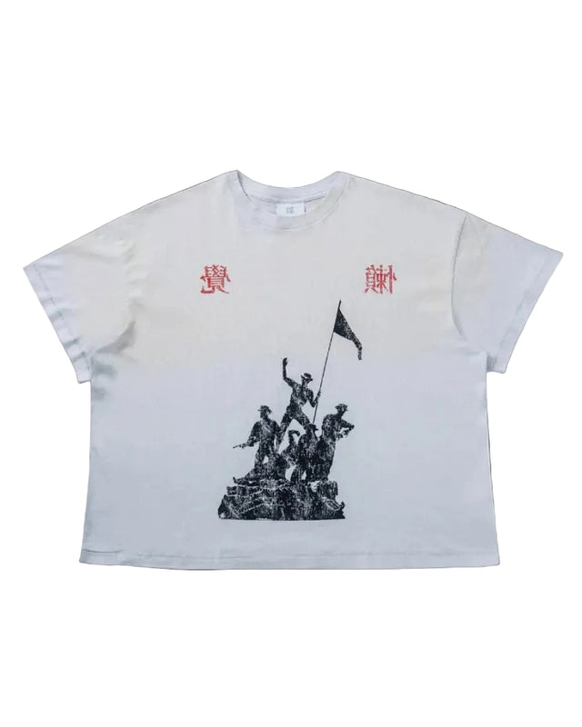 S.L.J WASHED WHITE TEE