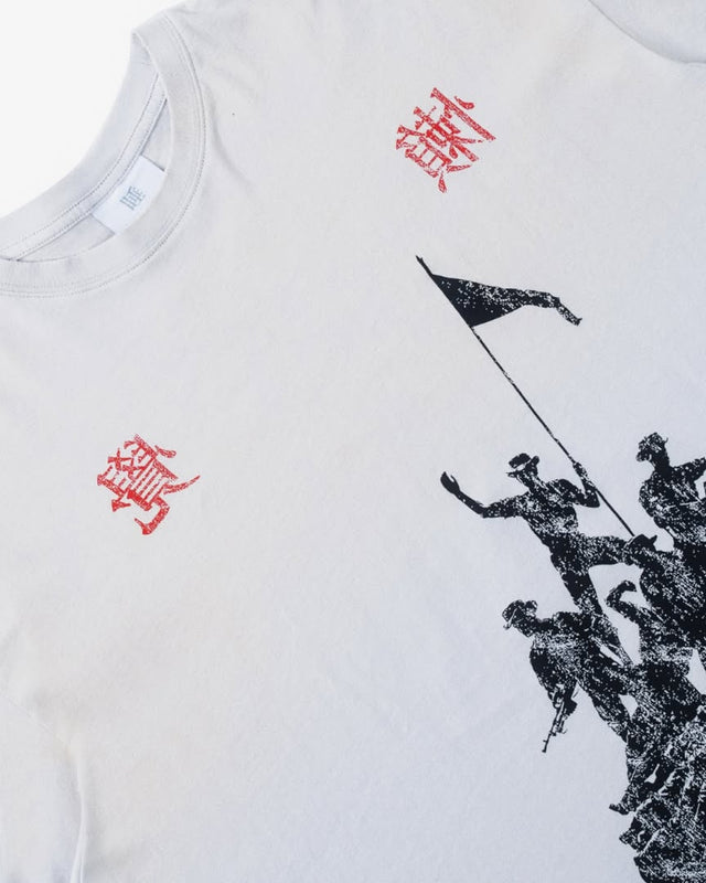 S.L.J WASHED WHITE TEE