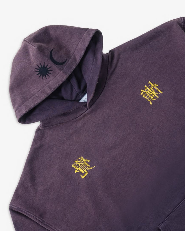 S.L.J WASHED PURPLE HOODIE